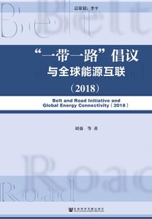 诡异的后旧日时代