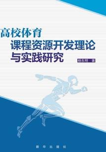 阴阳设计师