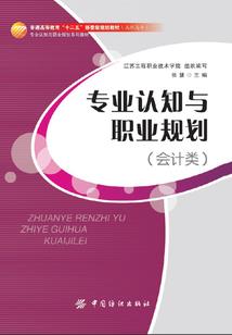 墨离三生
