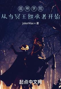 无敌神殿系统