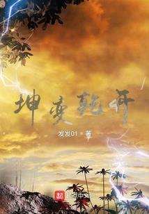 神奇宝贝之叶麟