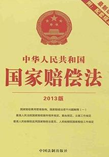 30天偷换人间