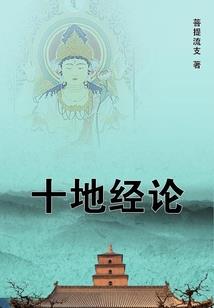 风影我爱罗之爱是什么