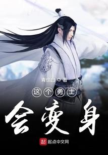 极战独尊
