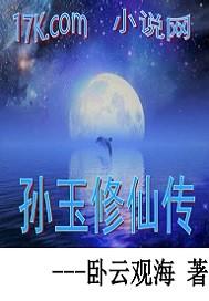 啤酒经销商