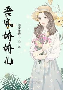 逆转命运重生篇