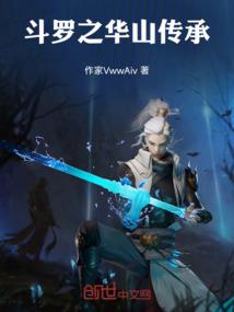 黑门世界