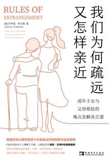 十年特供 盛夏之歌下
