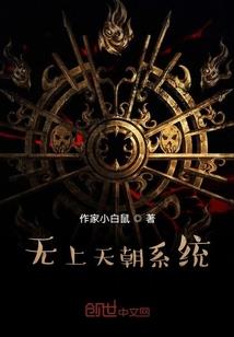 天录912
