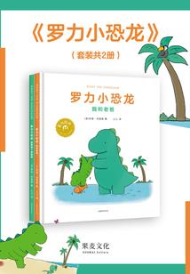 浪迹网游：学霸女神，别太撩！