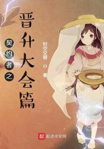 我的风云时代