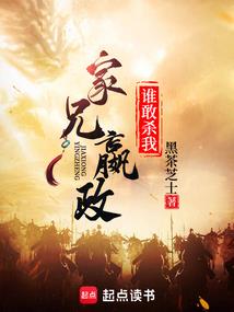 尘断空缘