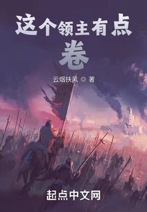 寄灵的眼镜
