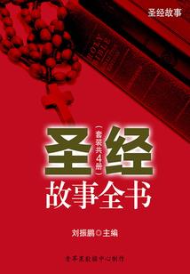 约会大作战之潘多拉的魔盒