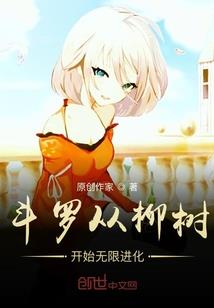 月门