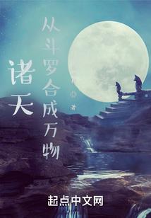 荼弥
