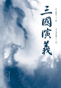无欲心经