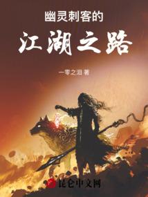 鲜妻有喜，腹黑老公轻点疼