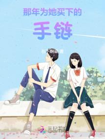 让你回收废铁，你带回万吨级战舰