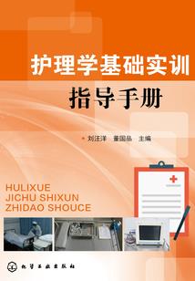 魔法校园之甩了恶魔少爷