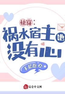 孤岛饥饿游戏