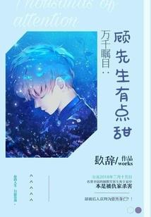 浩瀚之界