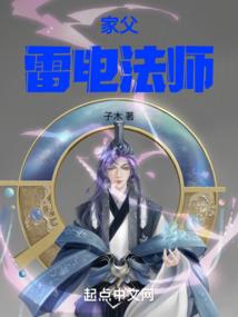 你能看见我！