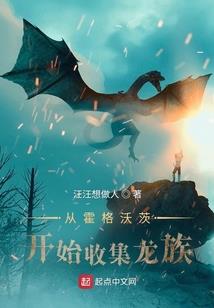 灵路引路人