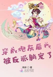 暗黑破坏神混乱世界