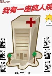 谁予踏花拾锦年