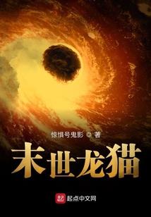一场爱情的游戏