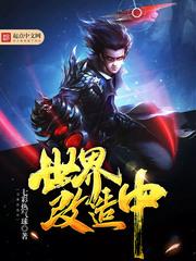 那年如初