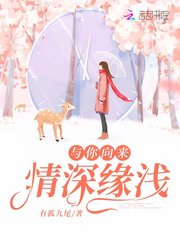你帮我问问