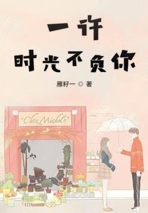 神圣武魂