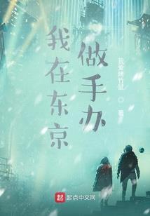 为知己为悦己