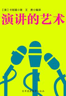 武器修改者