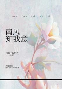 大佬替你撑腰