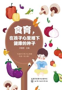 天命之斩灵