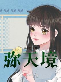 我的赵云传奇