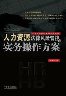 我的花颜为谁开