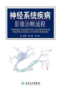 缘含怨