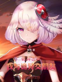 造化唯一