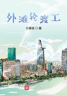 三国之吕布别传