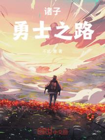 最强情绪收集系统