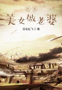 像素世界——植物大战僵尸