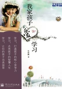 湮灭万道