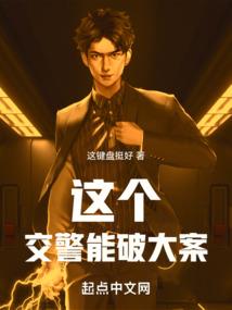 巴啦啦小魔仙之圣战在即
