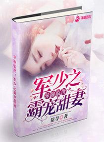 暴走英雄坛之一个同人
