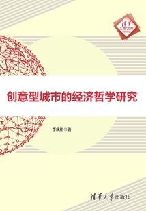 易烊千玺：朋友