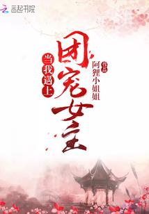 意外事件记录簿